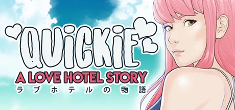 快捷情趣酒店 Ver1.00 Steam官方中文正式版 [更新/1.5G]