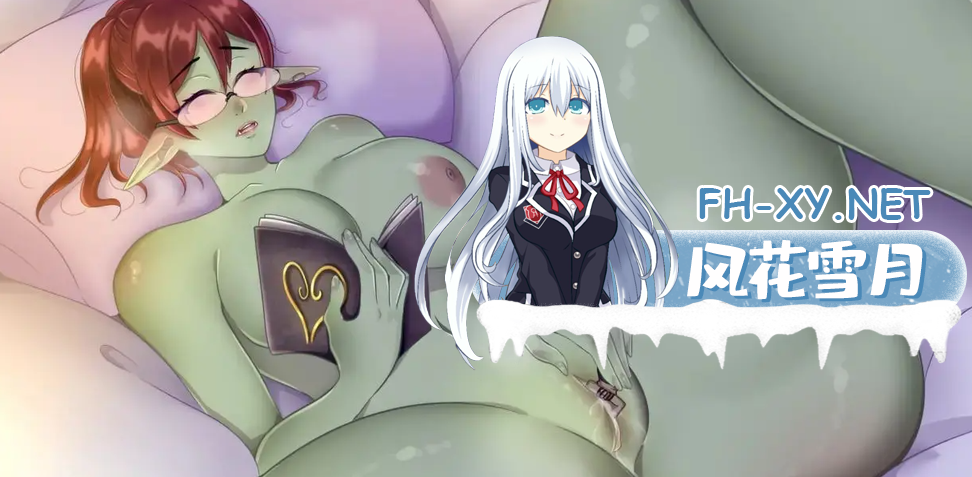 [SLG/汉化/2D/巨乳/自慰/更新]巨人守护者/巨型守护者/Giant Guardians[Ver0.4.8][PC+安卓/3.2G]