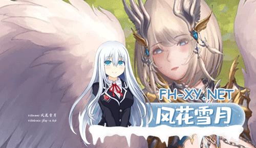 [PC][SLG]奇异的圣地 BizarreHolyLand-60.0b [5GB]百度网盘] 奇异的圣地 BizarreHolyLand-60.0b