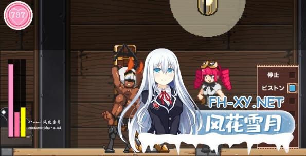 [ACT]王女のレコンキスタ23.10-26.6赞助内容合集[3.7G]