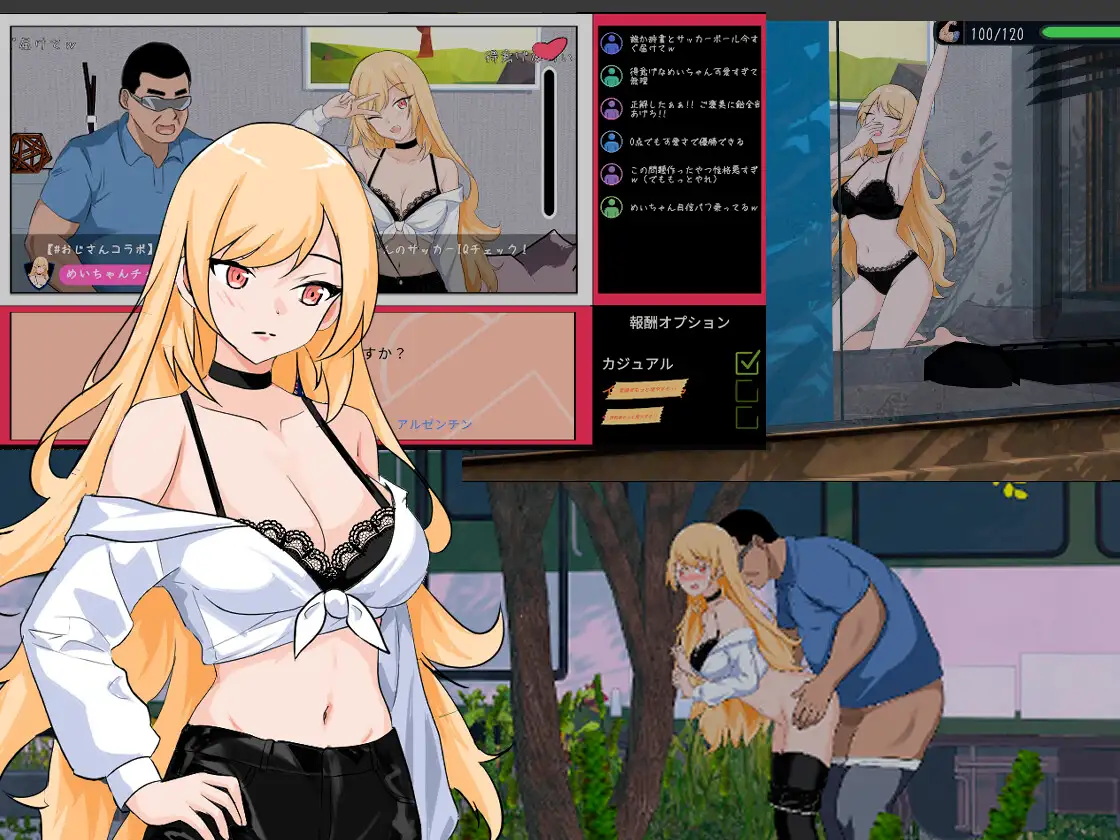新作[日式SLG/NTL/后宫/动态] NTR足球 NTRサッカー v1.0.1 官中版 [6.10G]