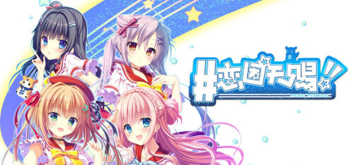 更新[日式ADV/后宫巨乳] 恋因天赐!! Present From Angel Template!! An Angel’s Gift  steam官中[PC/3.87G]