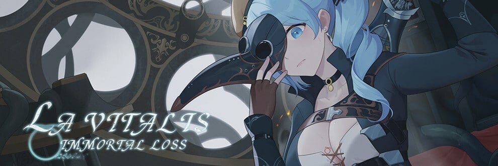 更新[动作ACT/异种X/动态] 永恒的欠损 永恆的欠損 La Vitalis Immortal Loss v0.48.0 beta 官中版+MOD+存档 [3.70G]