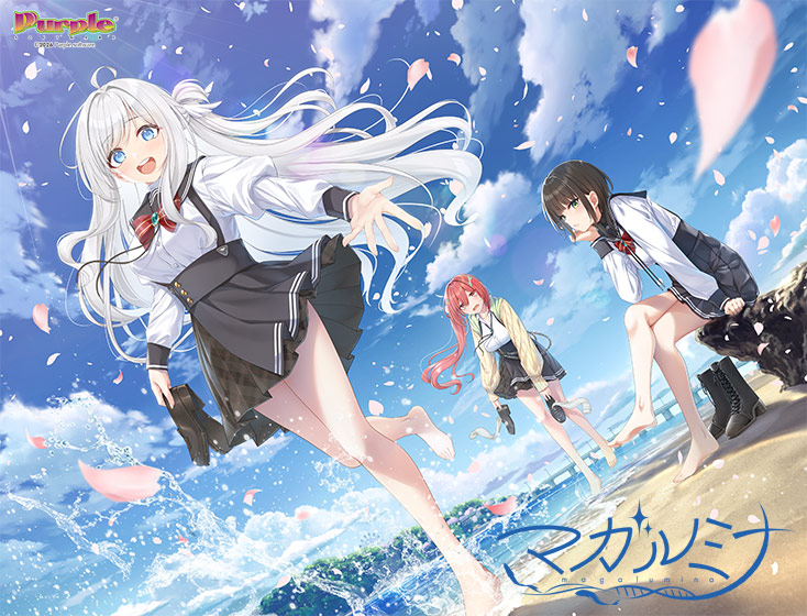 更新[ADV/校园JK/后宫/AI汉化] マガルミナ v1.10 [PC/5.26G]