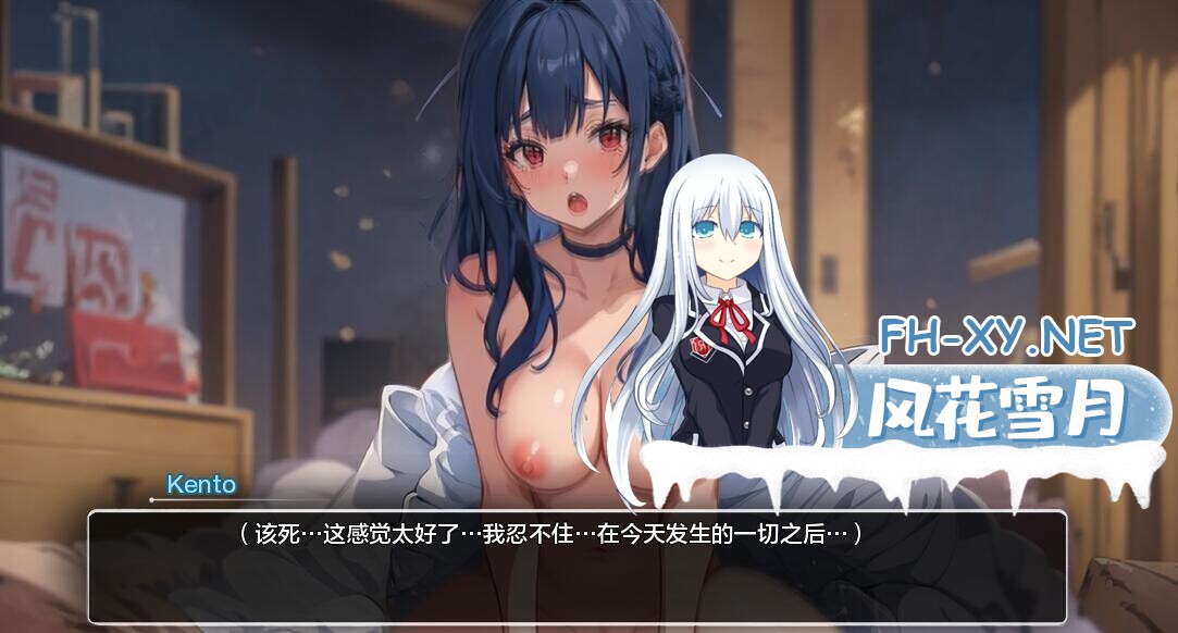 [SLG/汉化/PC+安卓] 模糊墙壁 Blurring the Walls Ver0.7.1PV1 [3.6G]